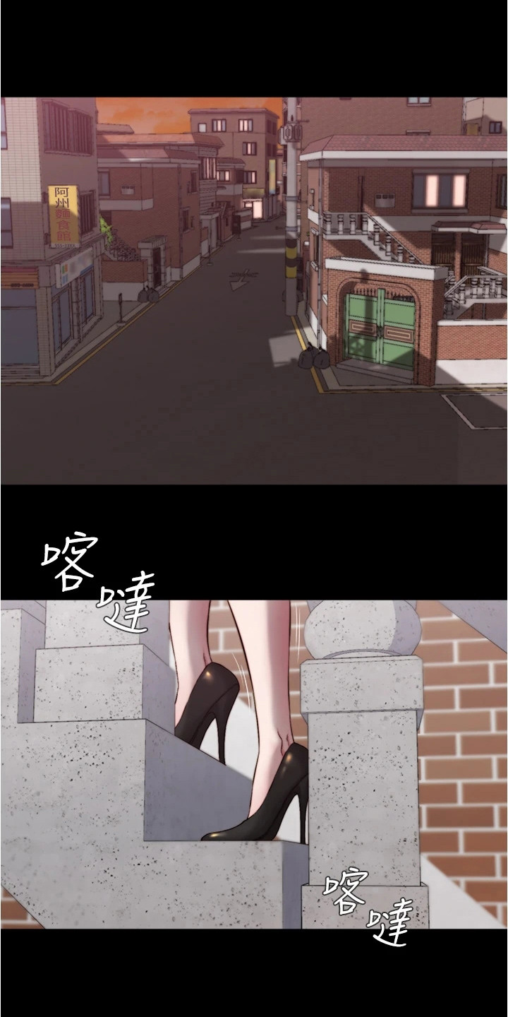 第94章：小心思0