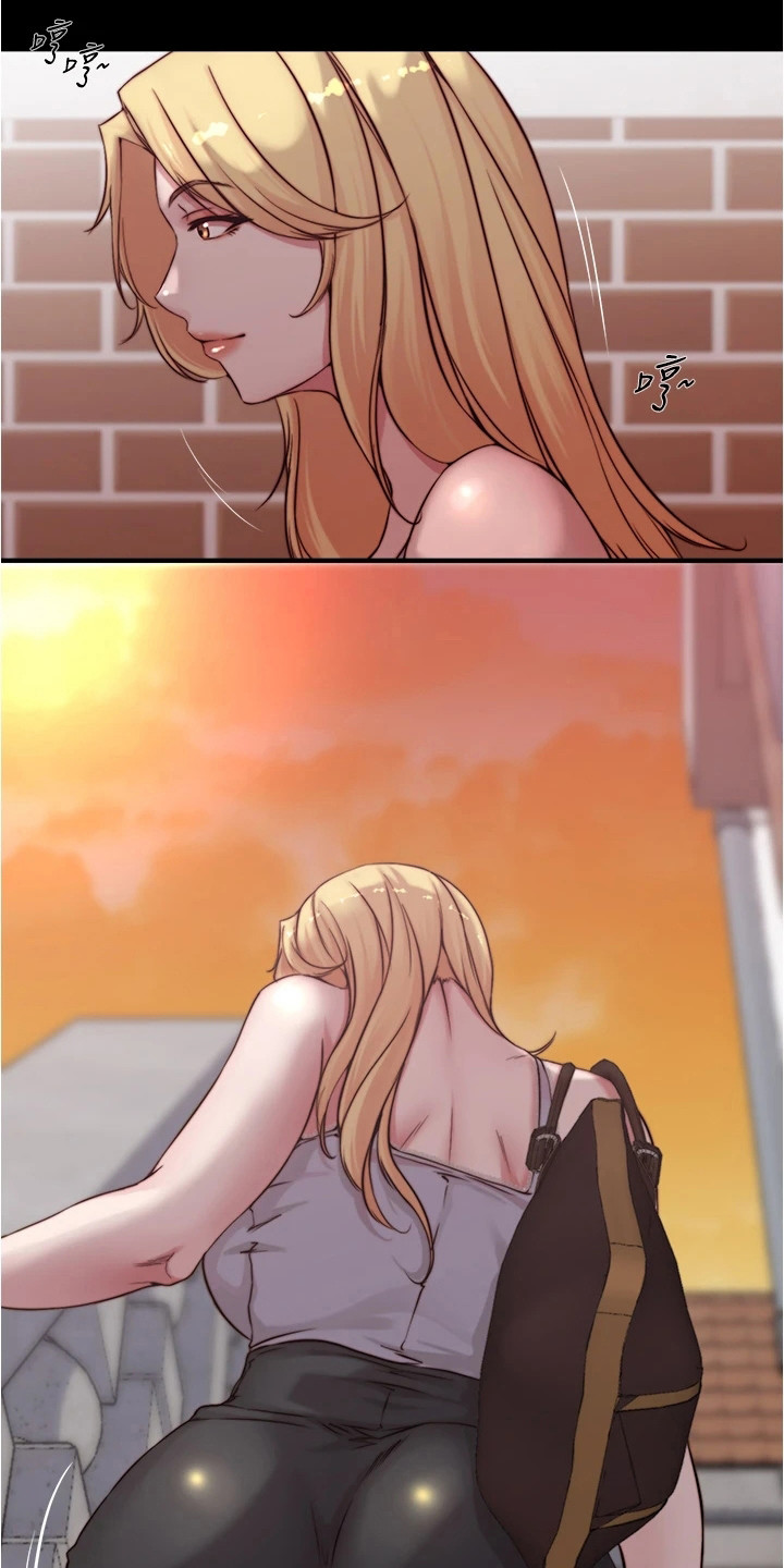 第94章：小心思1