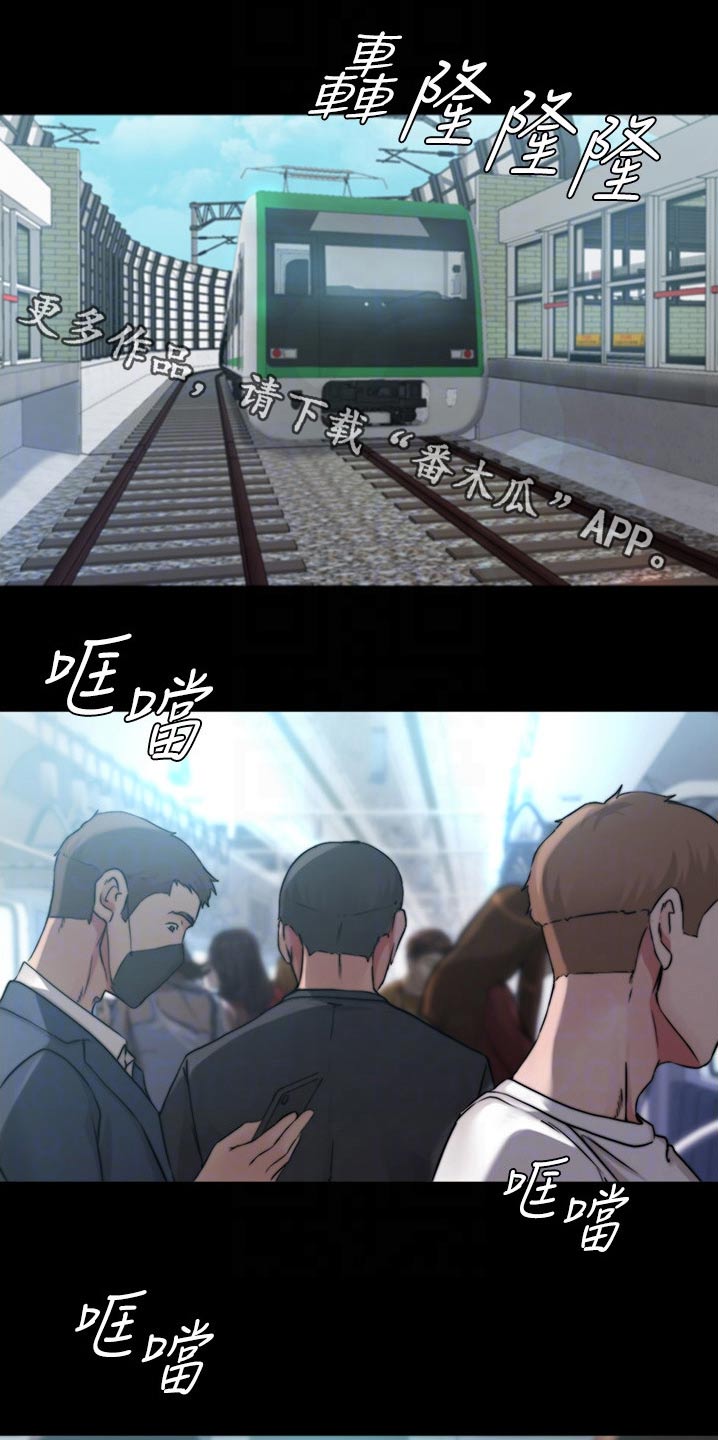 第92章：来真的0