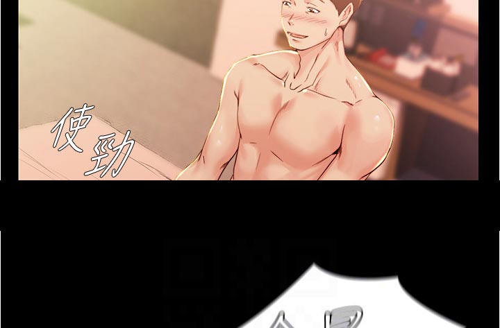 第39章：你说什么2