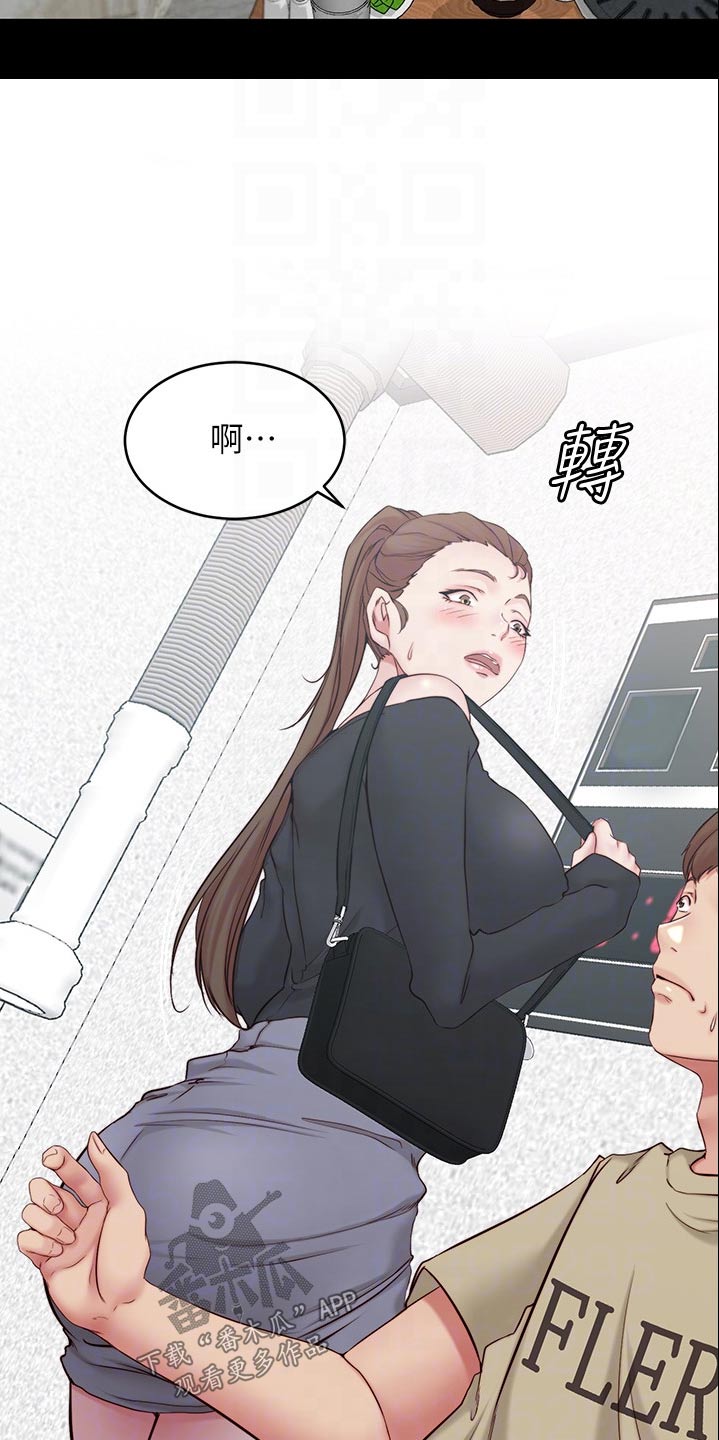 第70章：最后一次4