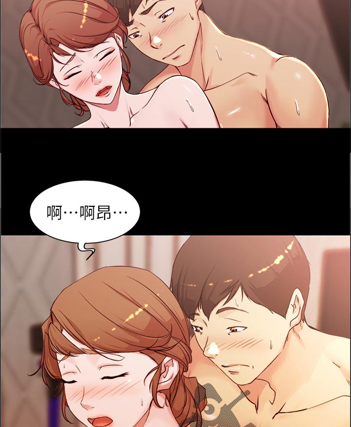 第46章：怎么办4