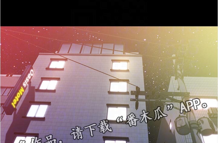 第39章：你说什么0