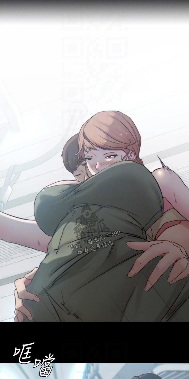 第92章：来真的2