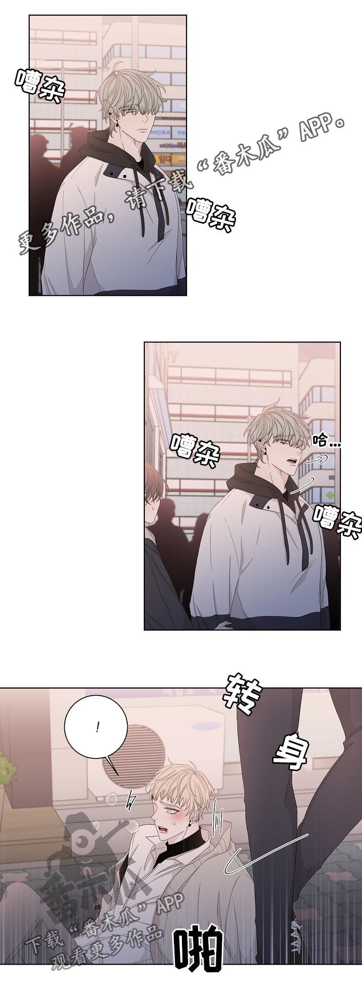 第90章：早就结束了0