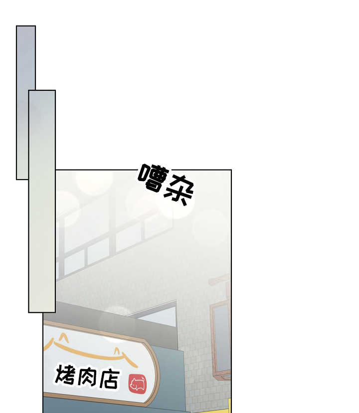 第42章：闲言碎语0