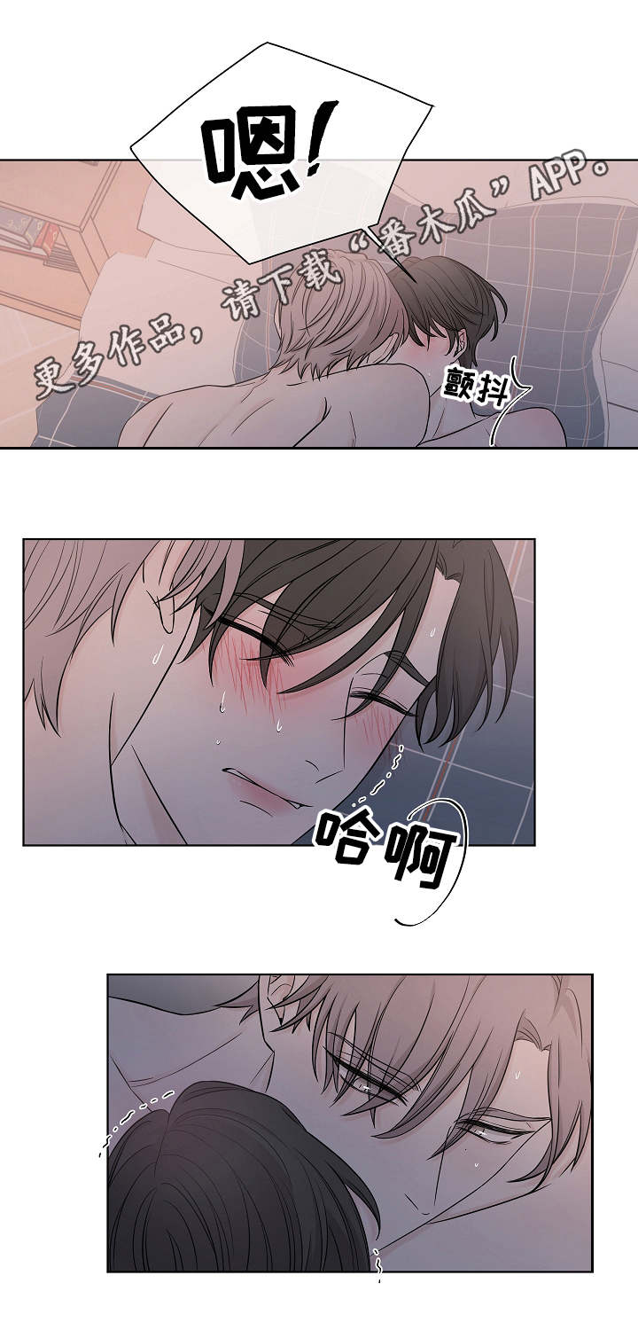 第19章：很奇怪2