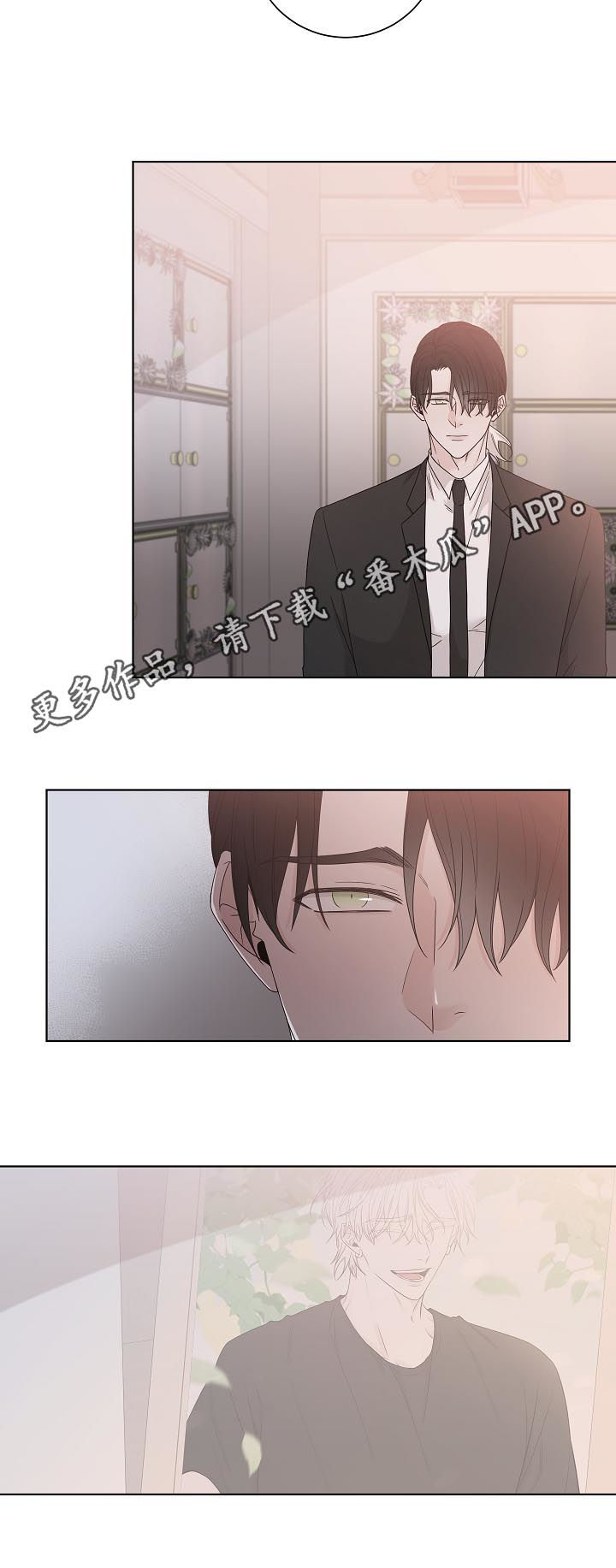 第79章：再说一遍1