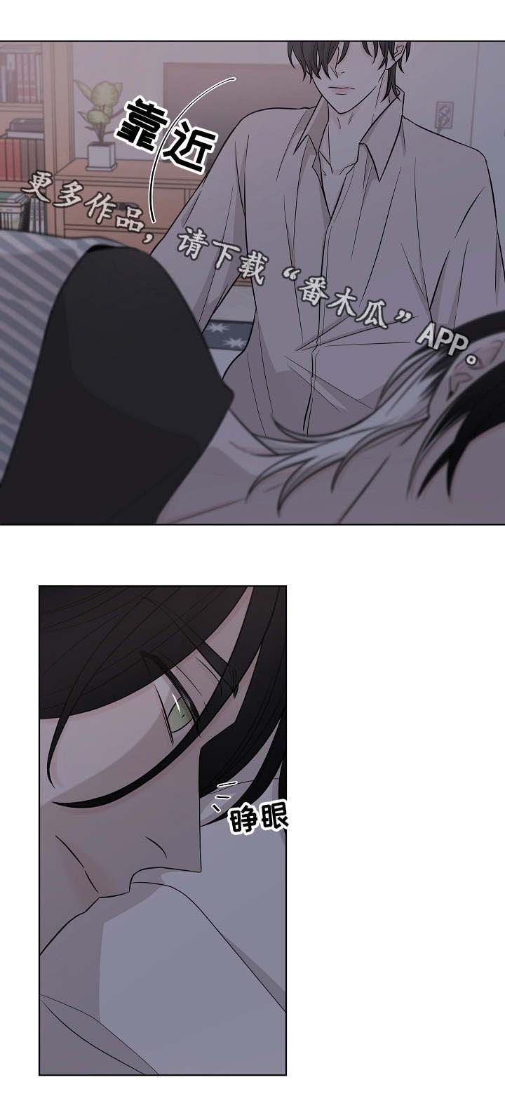 第20章：老样子3