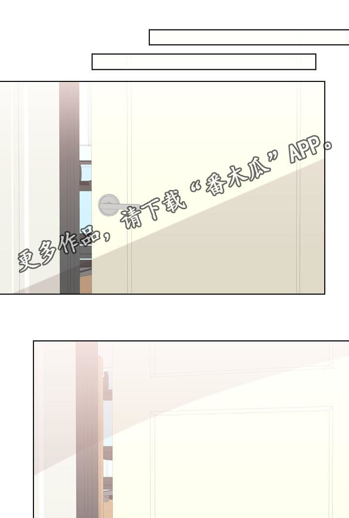 第87章：牵手五秒0