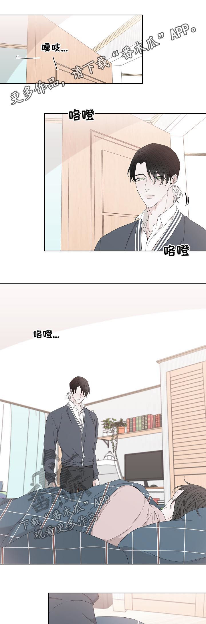 第103章：去赚钱0