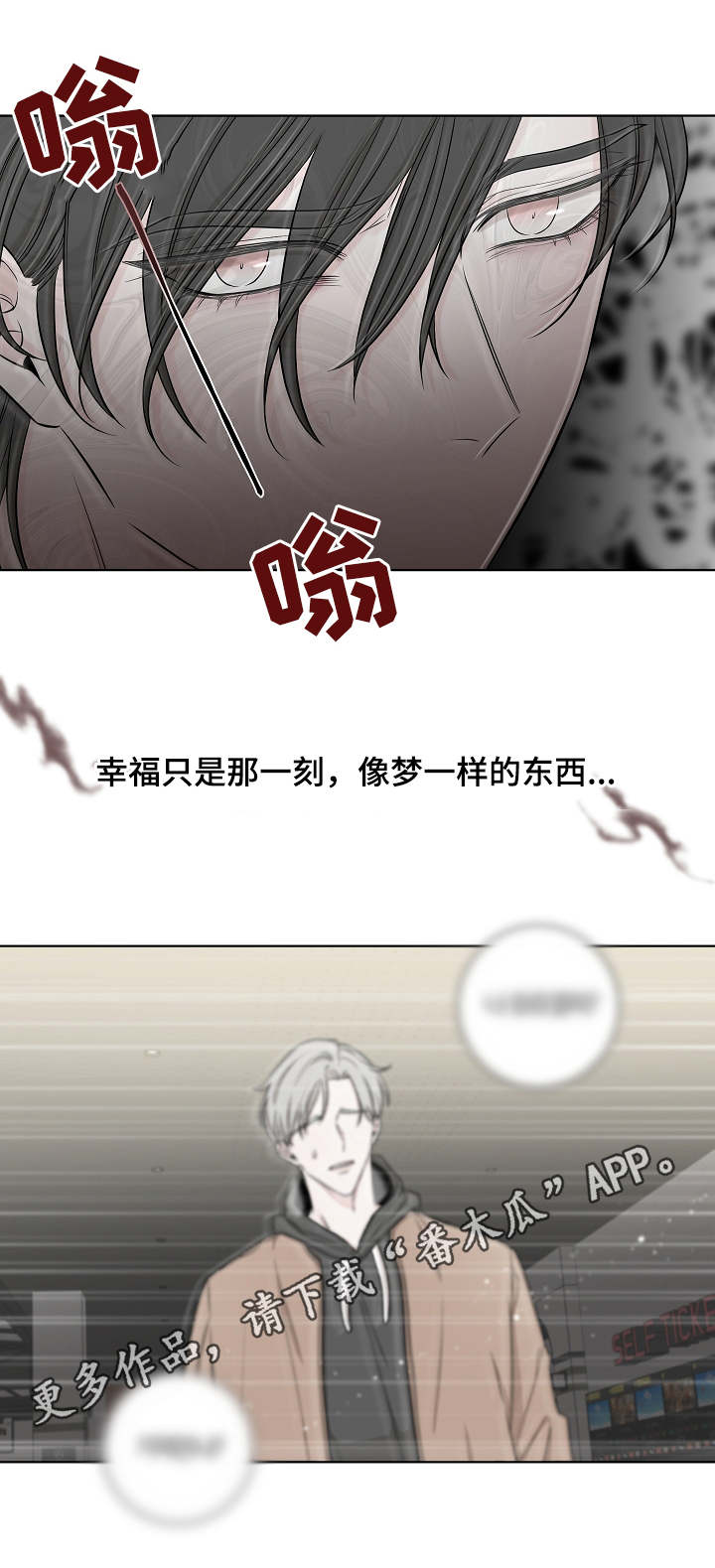 第34章：老同学1