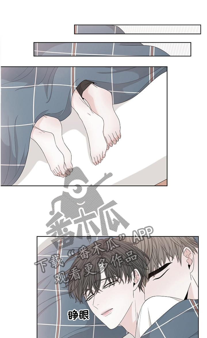 第116章：【完结】再也不会放开0