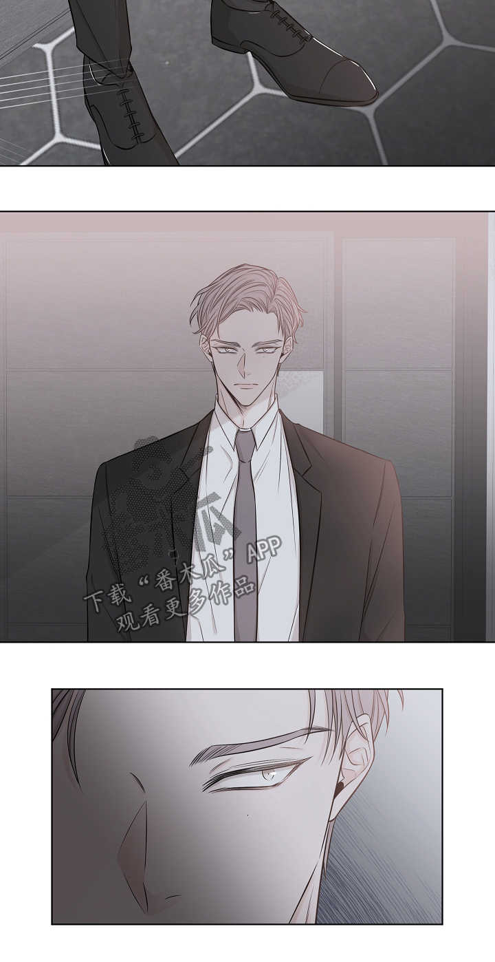 第41章：难搞定1