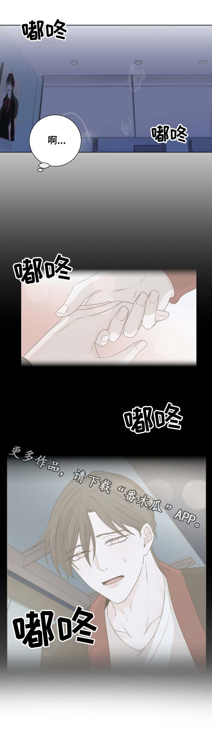 第13章：全毁了2