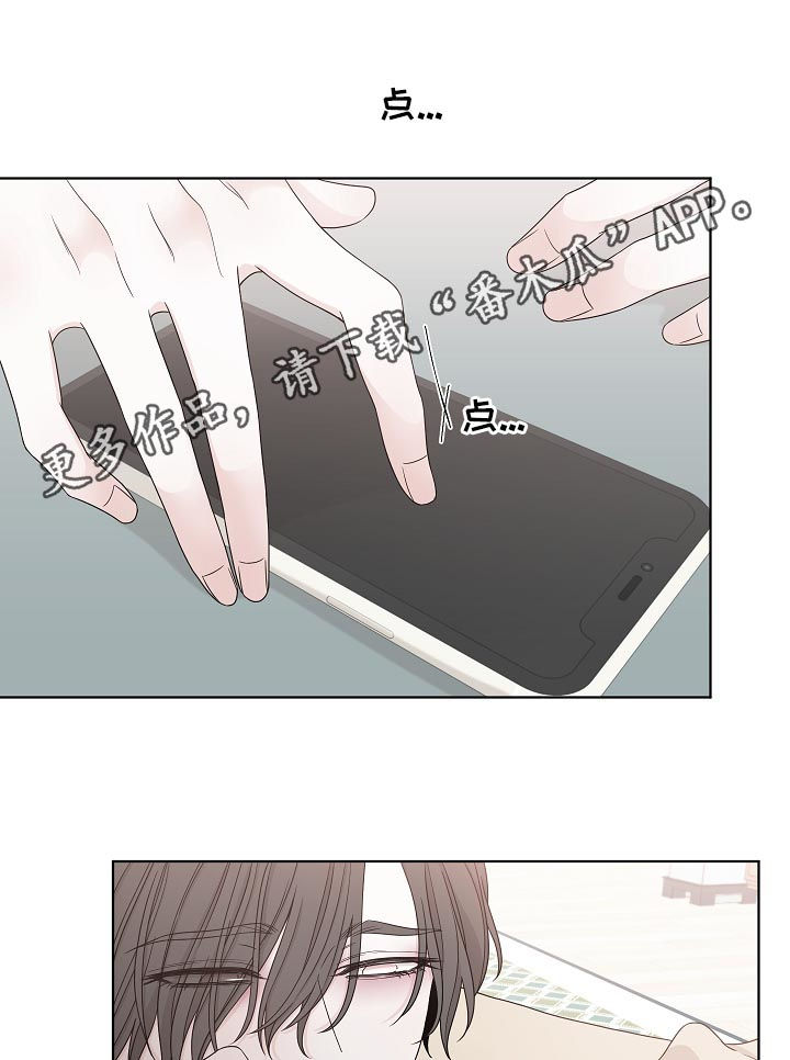 第71章：一个人0