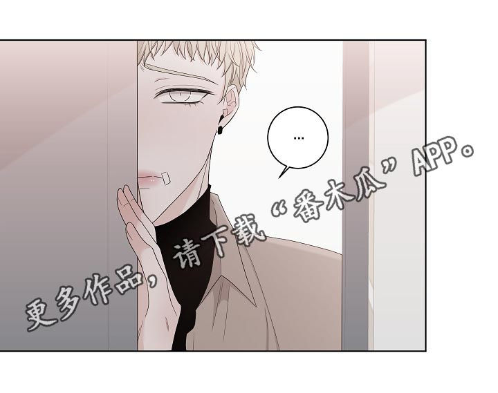 第101章：快还回去0