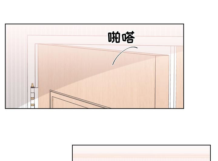 第79章：再说一遍3