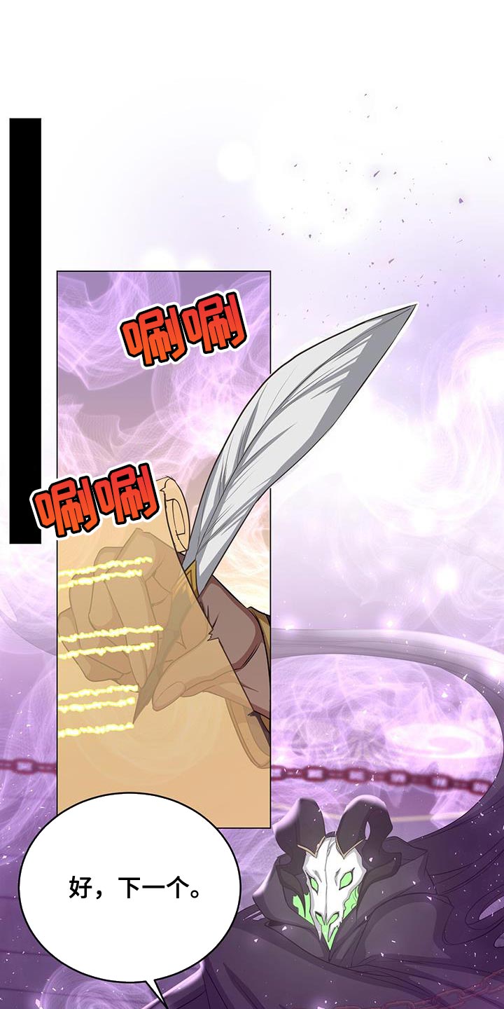 第102章：太强大了0