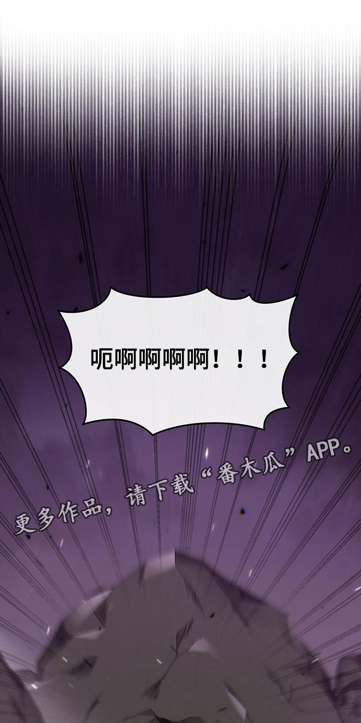 第29章：隐藏身份0