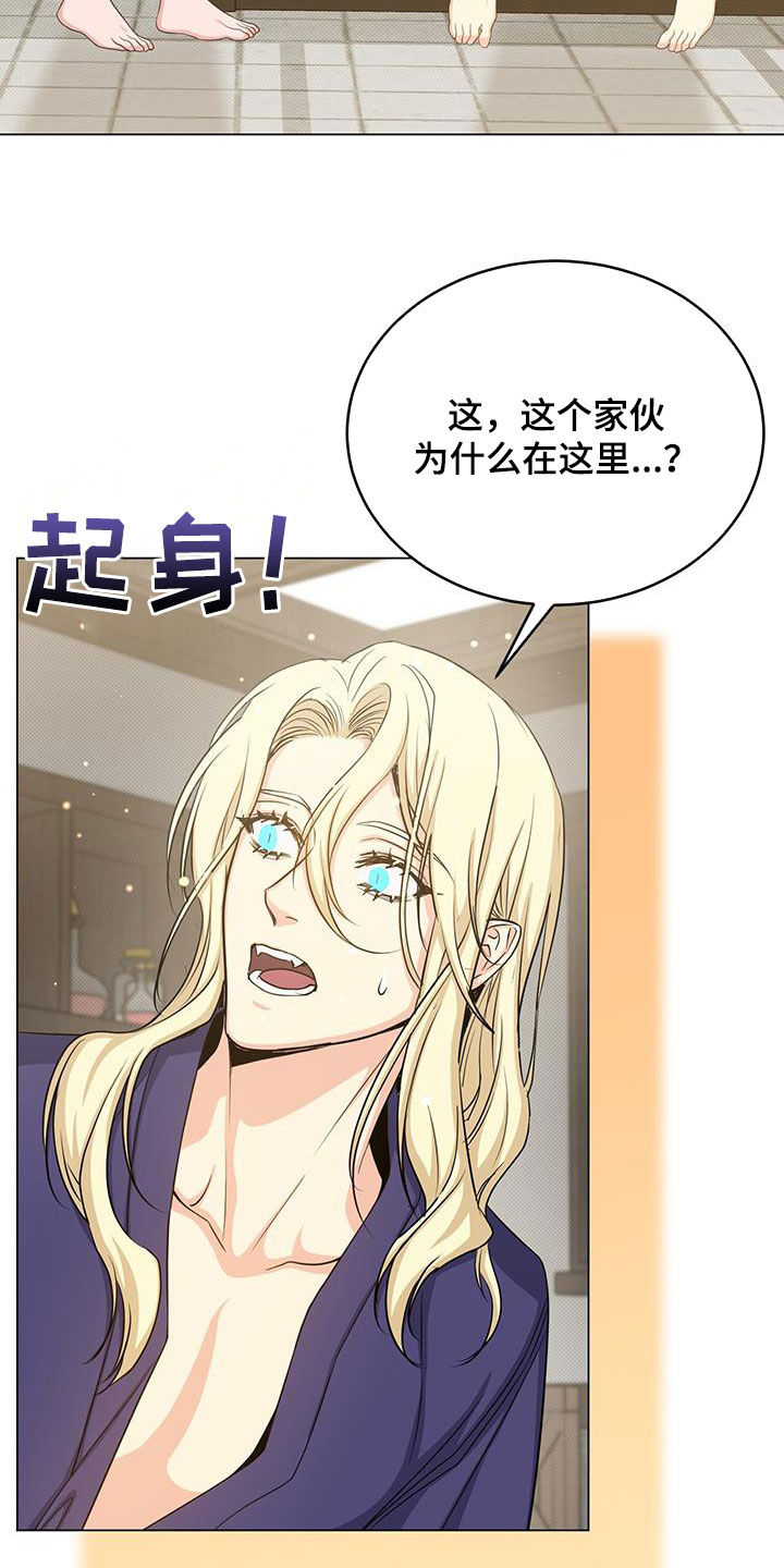 第80章：特别之处1