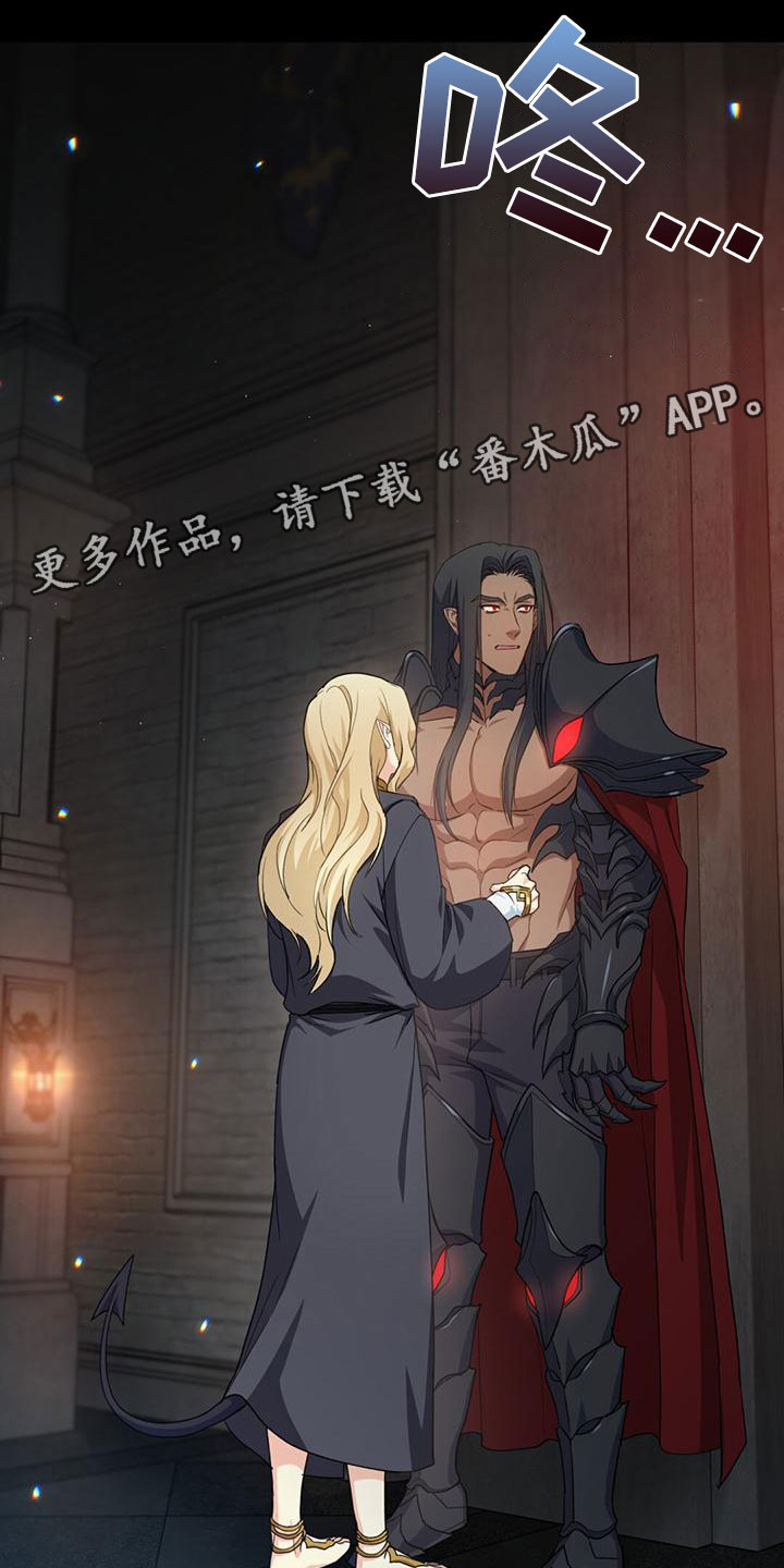 第16章：各有所思0