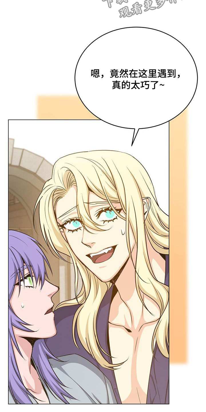 第80章：特别之处3