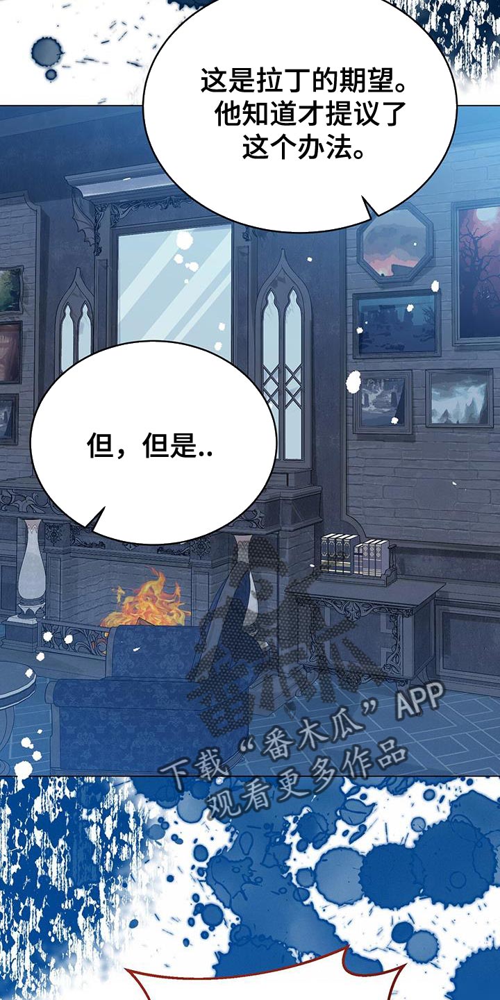 第100章：自由地飞翔1