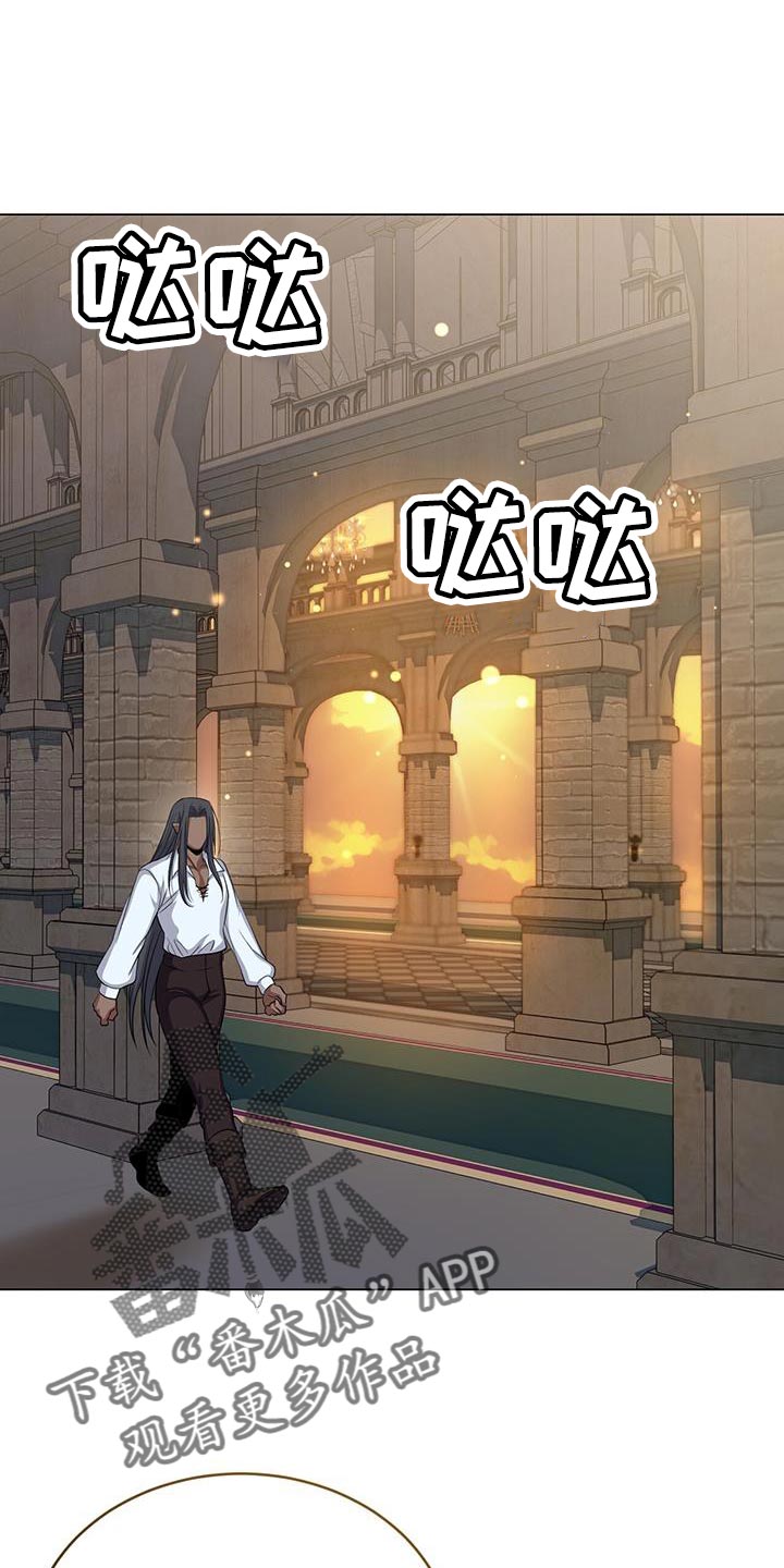 第97章：全部准备结束0