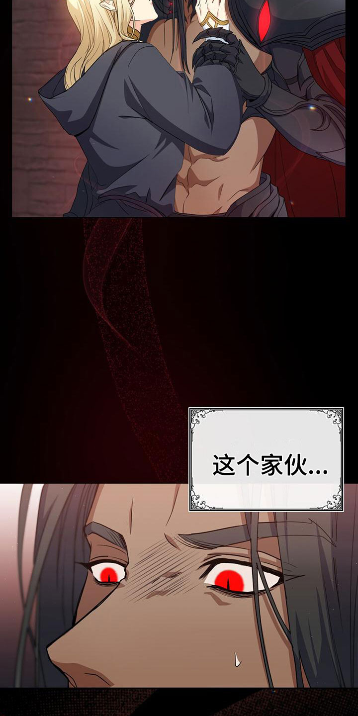 第13章：不能被发现2