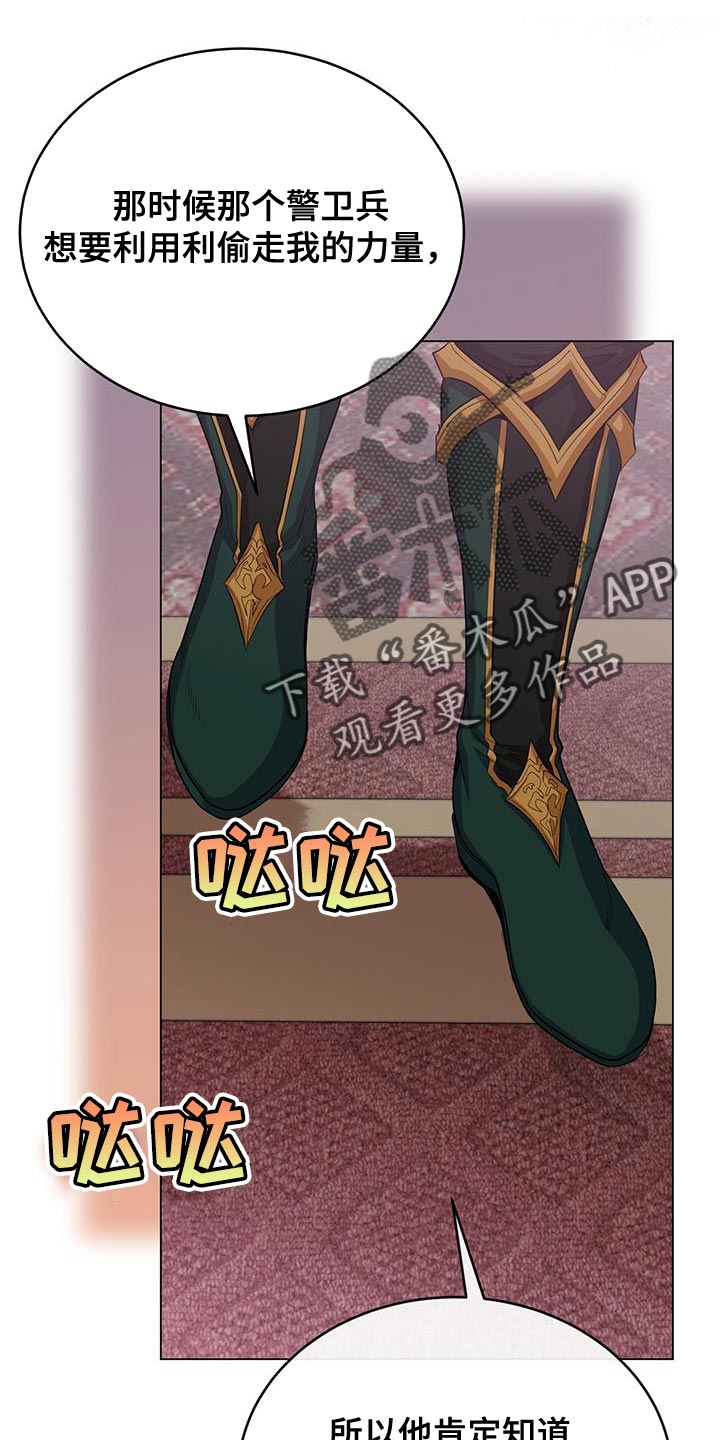 第67章：吃饭时间0