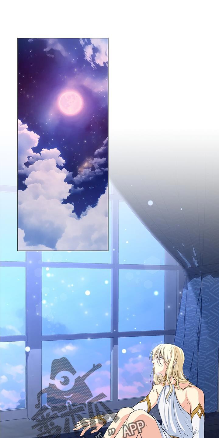 第101章：要和我签订契约吗？0