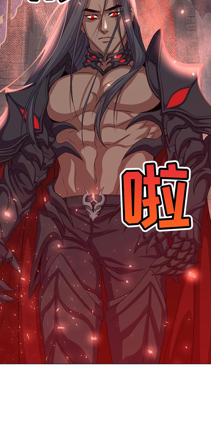 第98章：准备的陷阱3