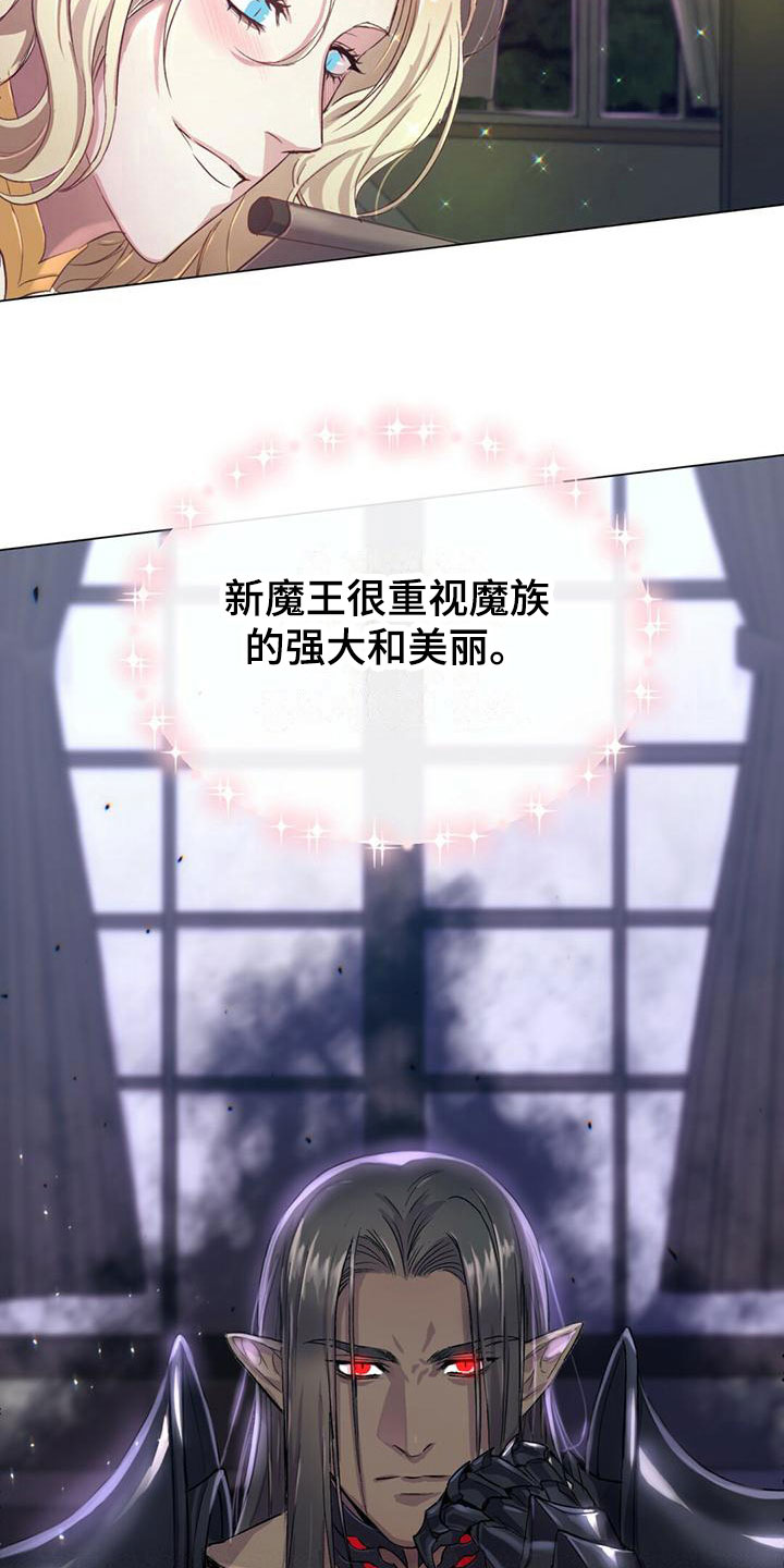 第4章：要关门1