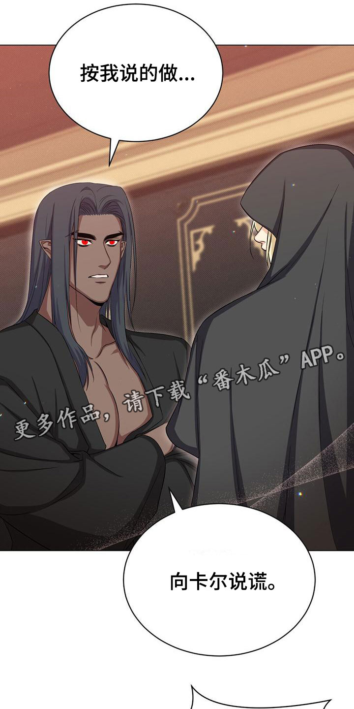 第36章：擅长的事0