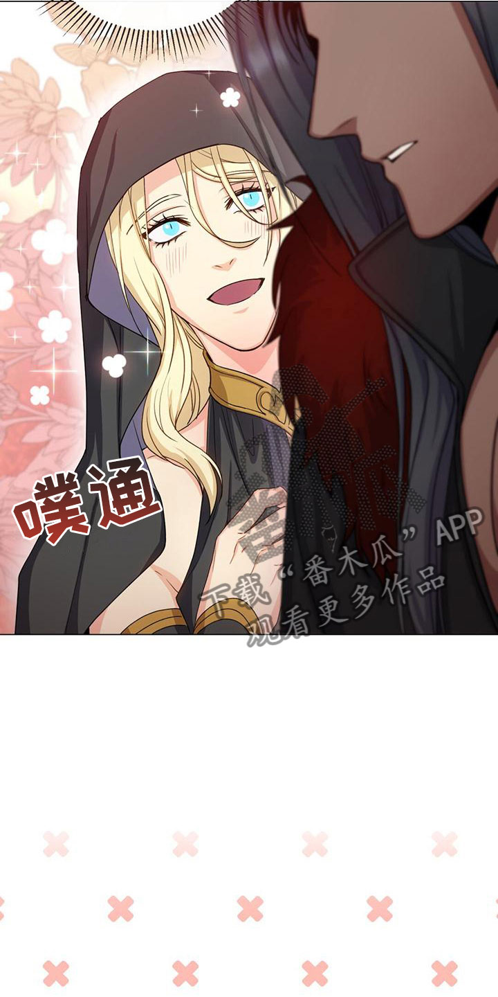 第31章：搞砸了3