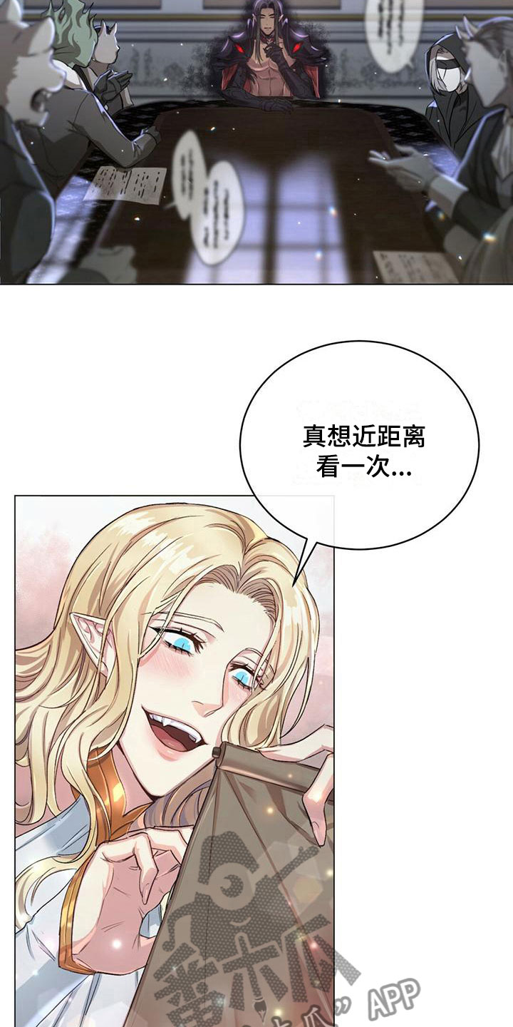 第4章：要关门3