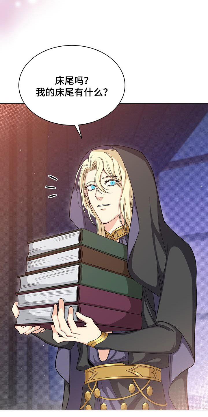 第52章：插画室1