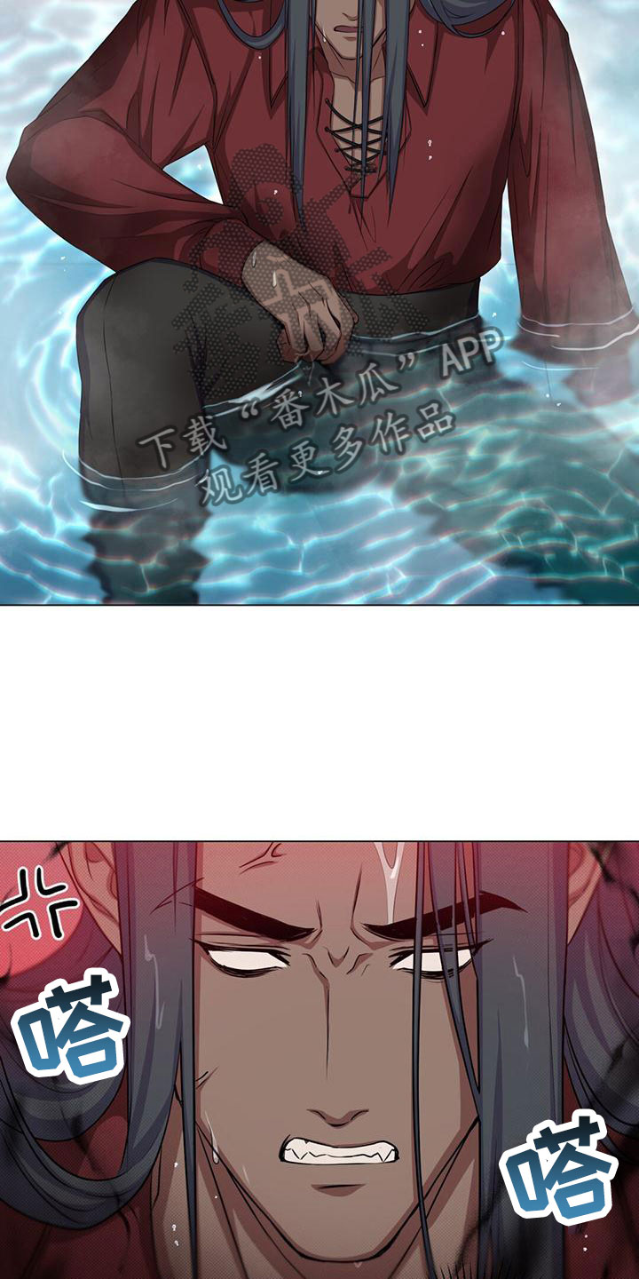 第33章：等他屈服3