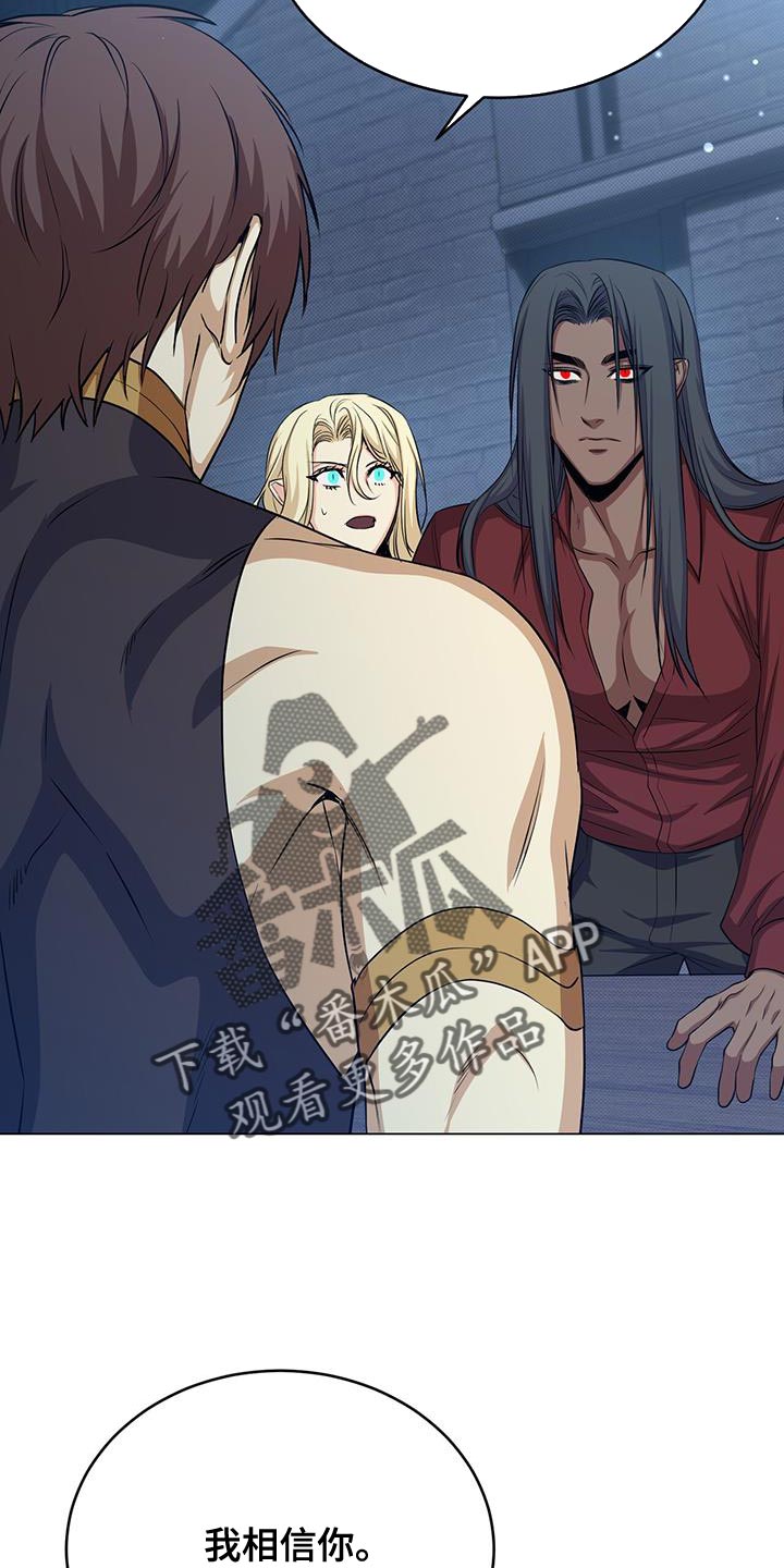 第96章：搞不懂1