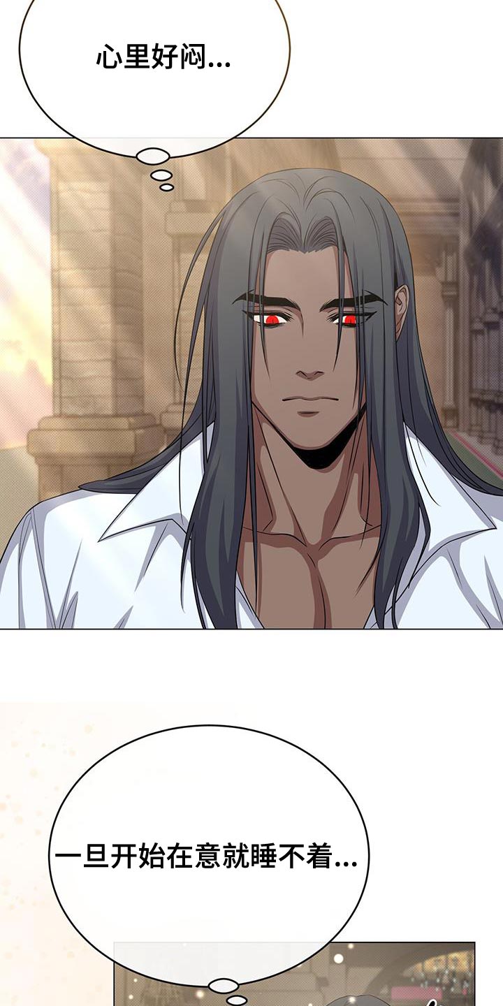 第97章：全部准备结束1