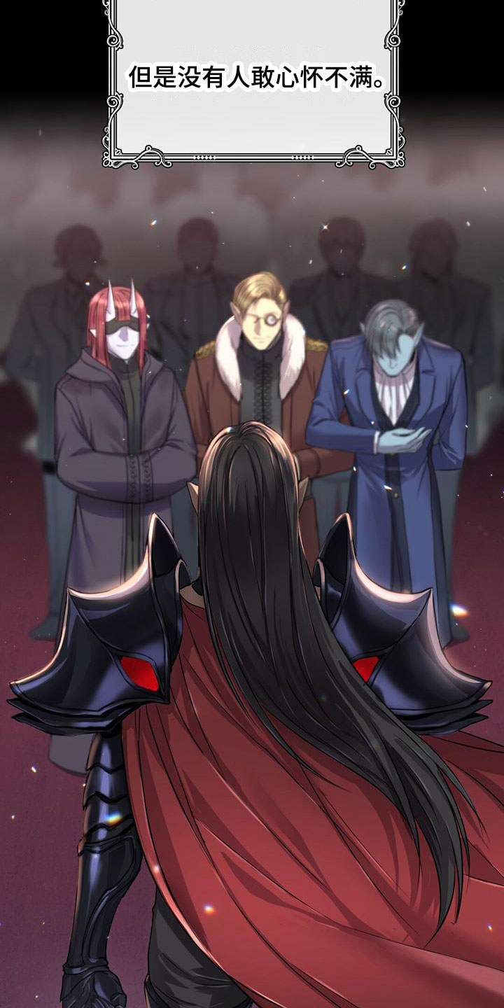 第3章：心心念念2