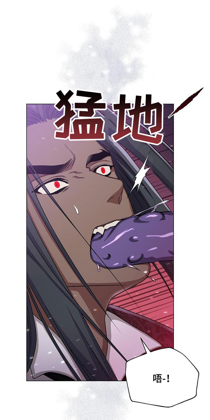 第55章：黑人鱼4