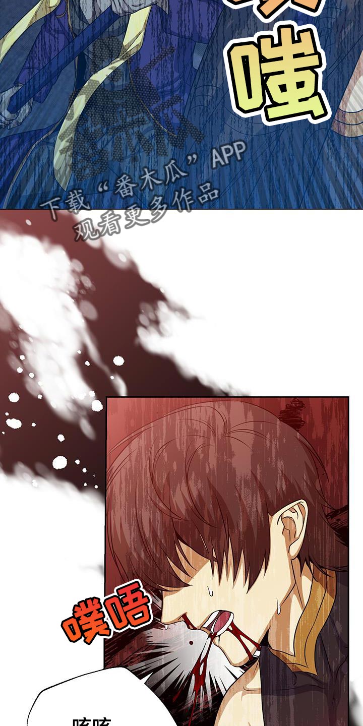 第99章：你一定要幸福1