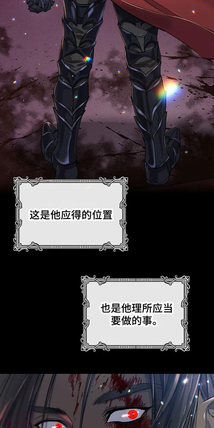 第3章：心心念念3