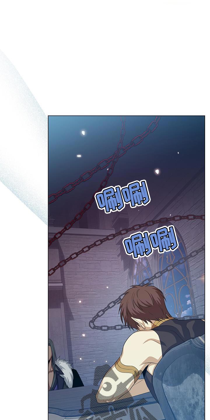 第91章：我哪里都不去0