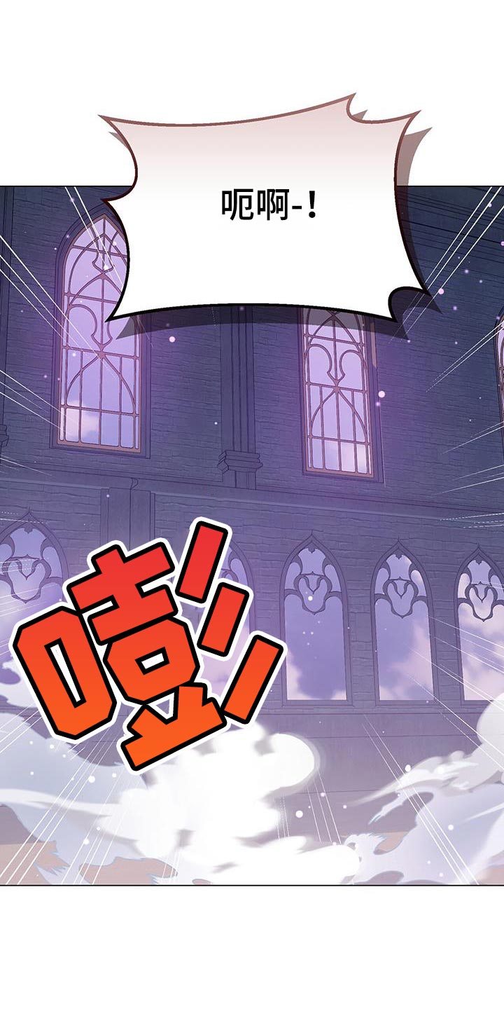 第94章：真的很特别0