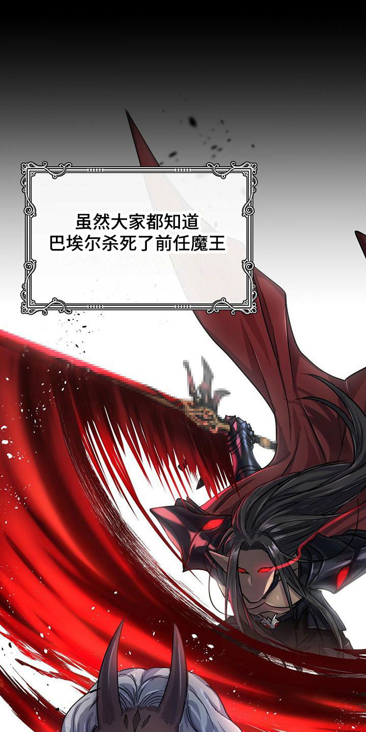 第3章：心心念念0