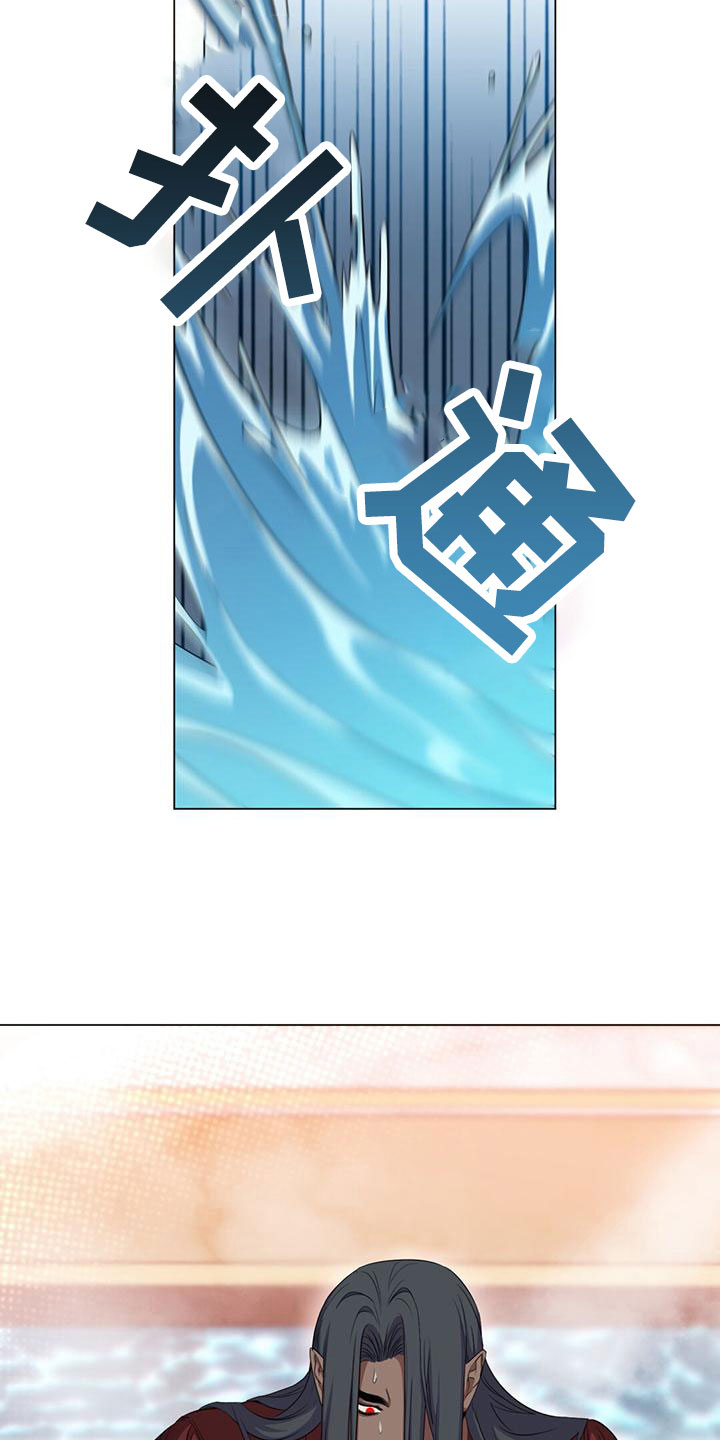 第33章：等他屈服2