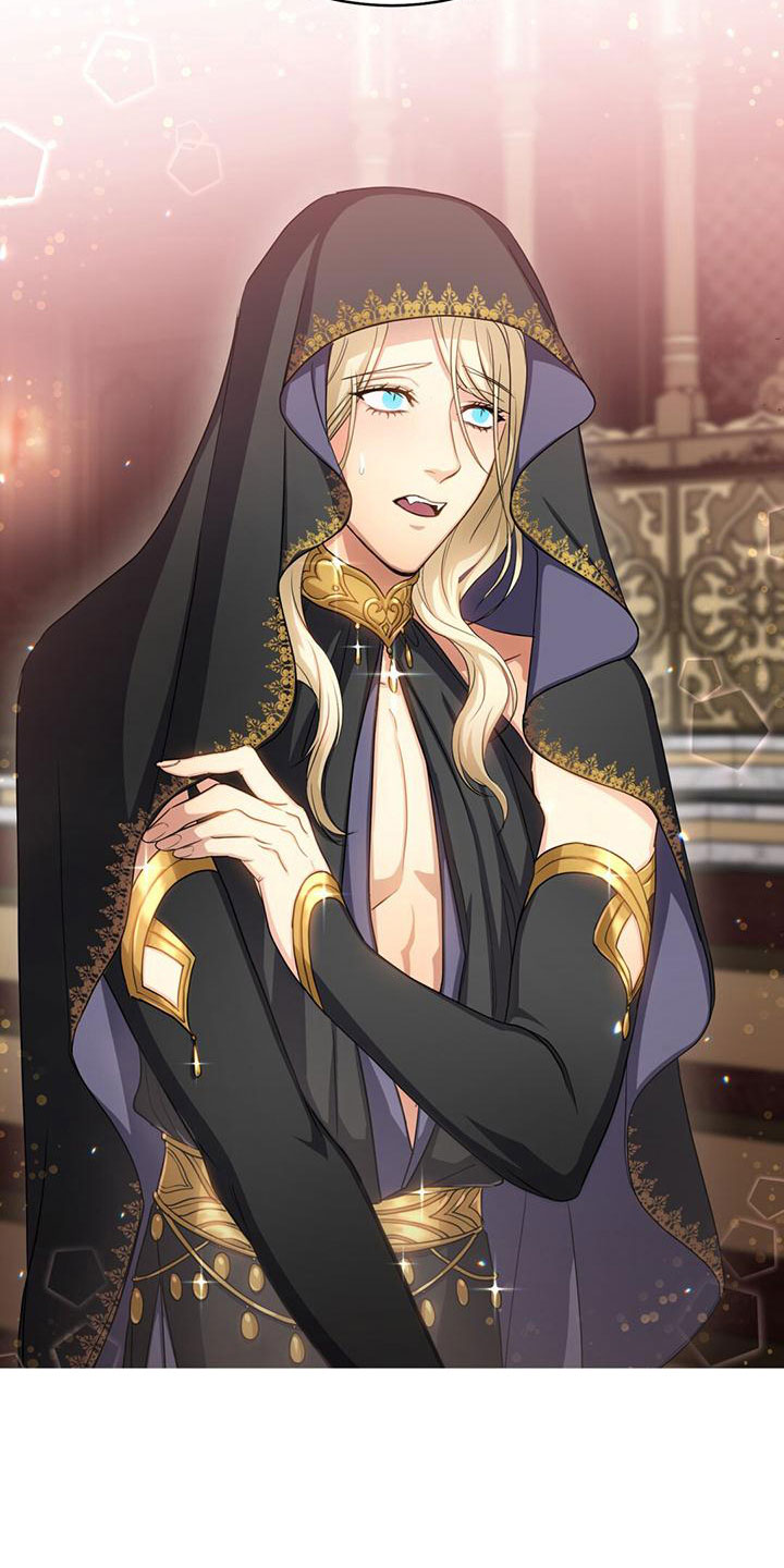 第24章：侍从长1